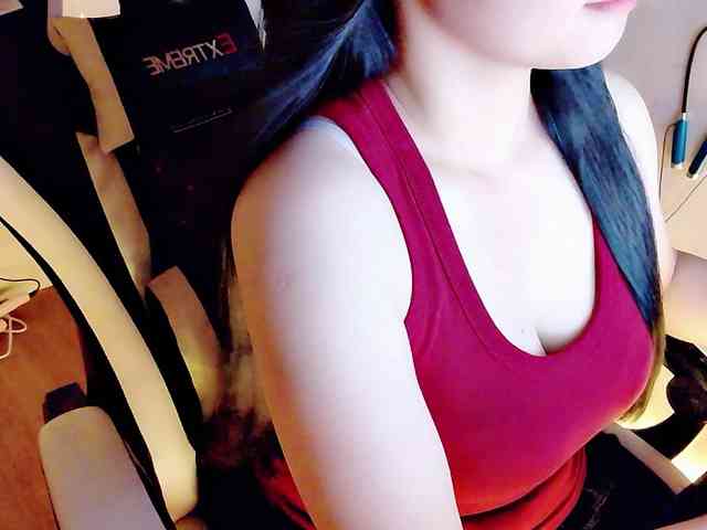 Pinkxcat webcam