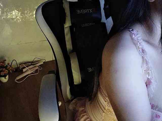 Pinkxcat webcam