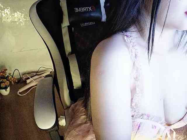 Pinkxcat webcam