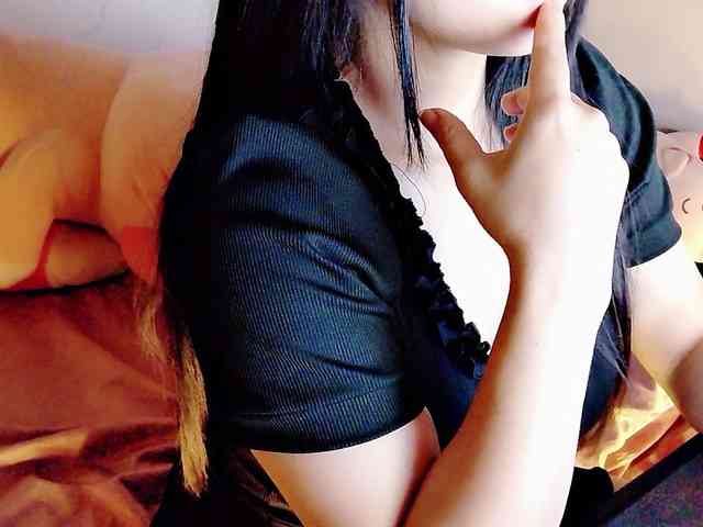 Pinkxcat webcam