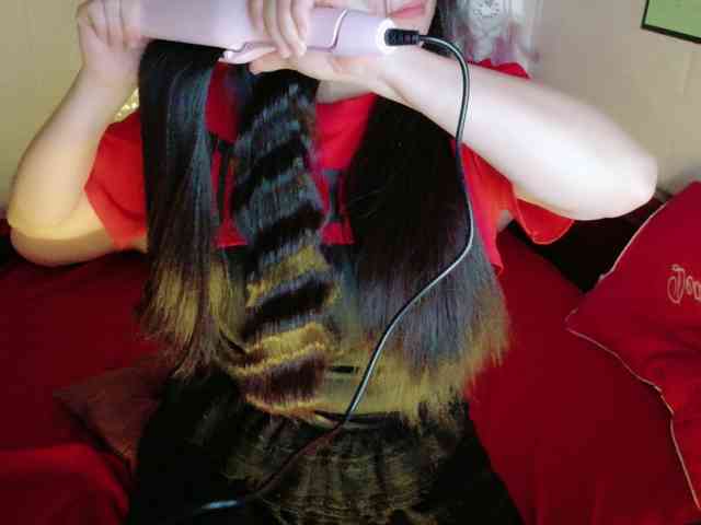 Pinkxcat webcam