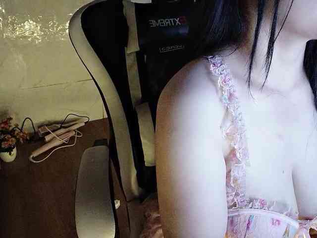 Pinkxcat webcam