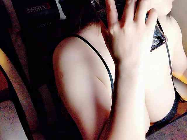 Pinkxcat webcam