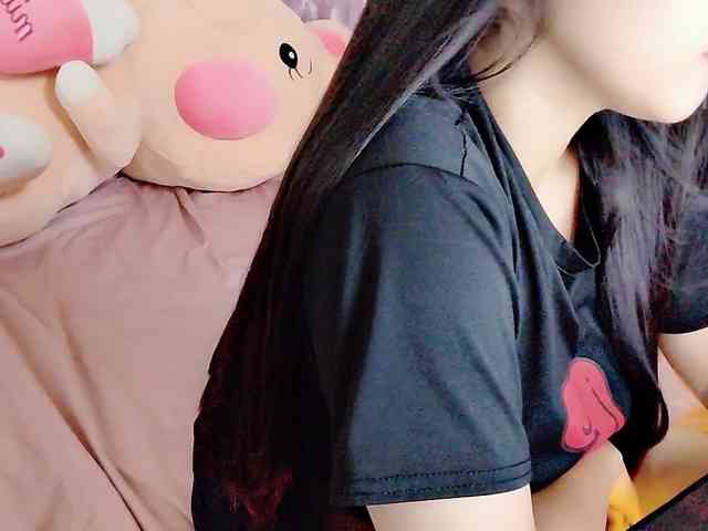 Pinkxcat webcam