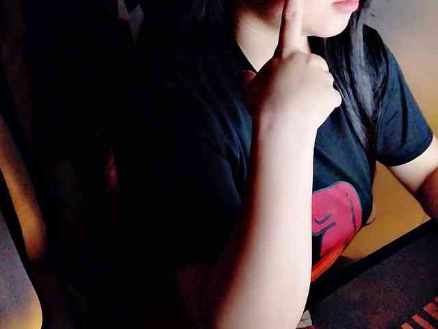 Pinkxcat webcam