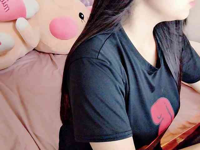 Pinkxcat webcam