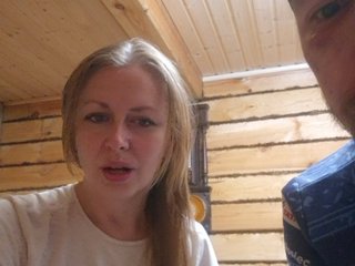 VCHELSIV