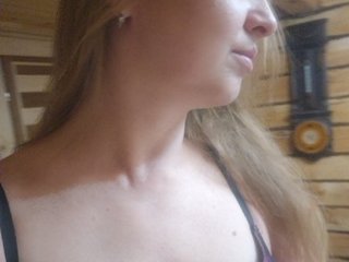 VCHELSIV