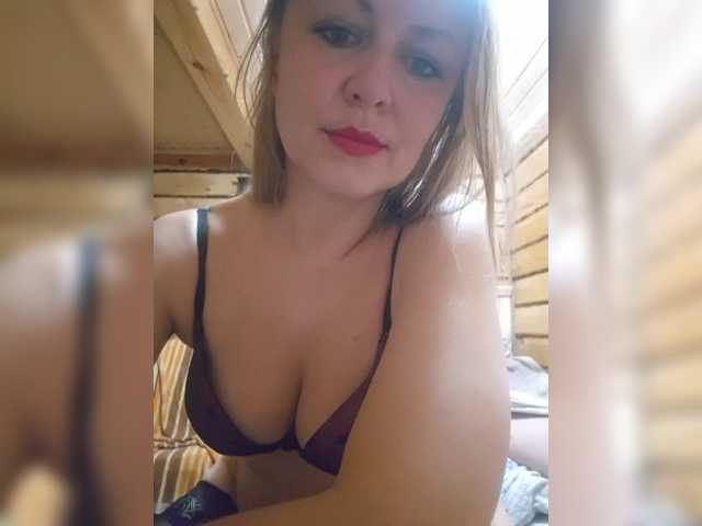 VCHELSIV