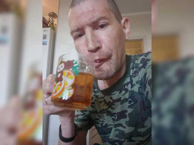 go to chat with VCHELSIV