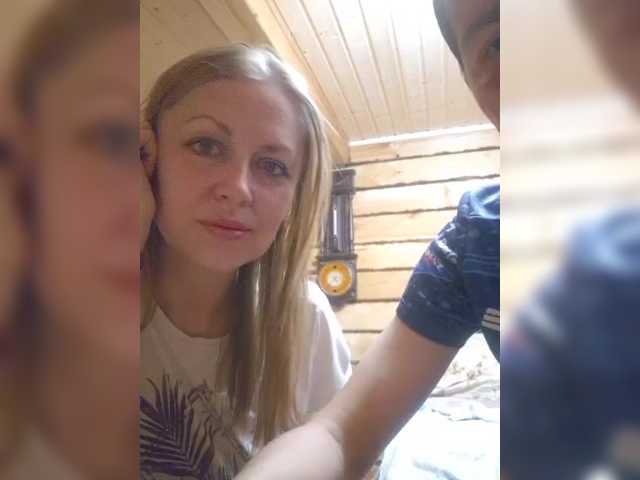 Chelsi16