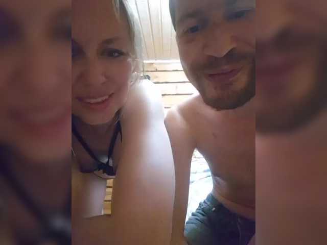 VCHELSIV