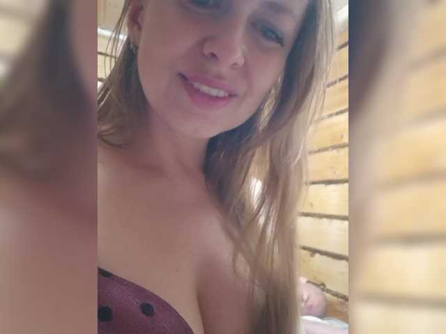 VCHELSIV