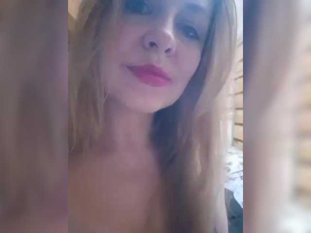 VCHELSIV