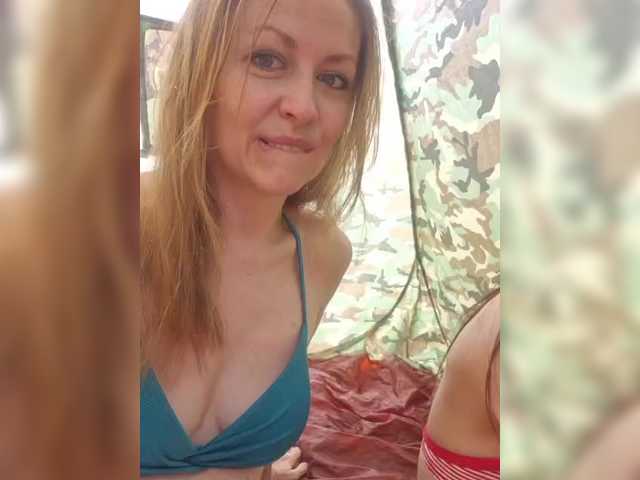 chelsi16 online