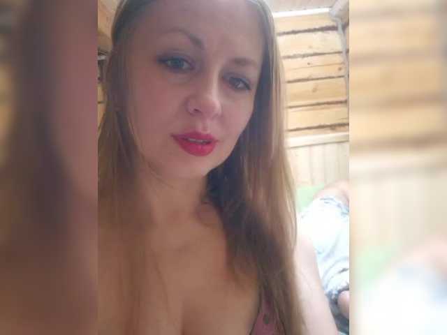 Chelsi16 live cam on BongaCams