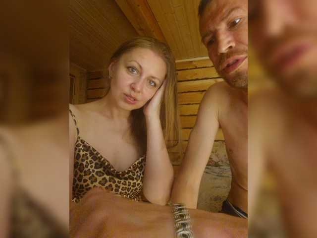 Live трансляция VCHELSIV - slutnetki.online