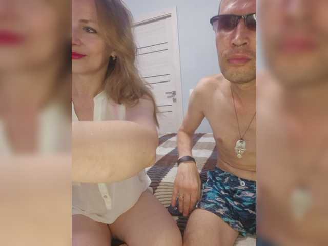 VCHELSIV