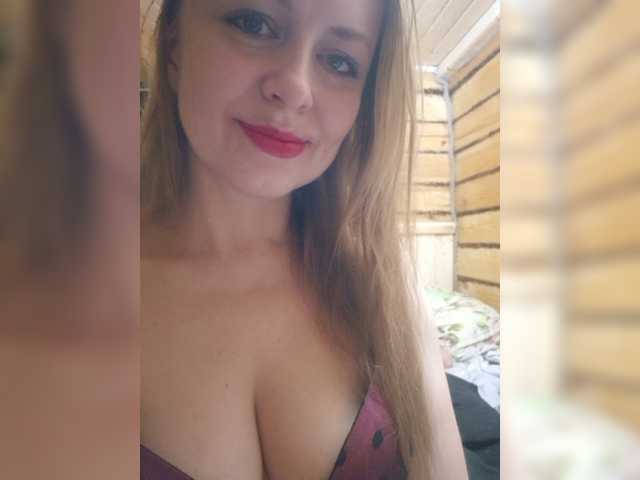 VCHELSIV