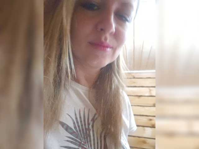 VCHELSIV