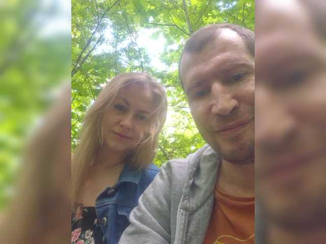 VCHELSIV