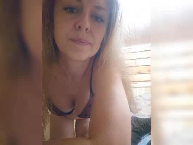 VCHELSIV