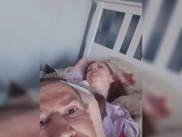 VCHELSIV