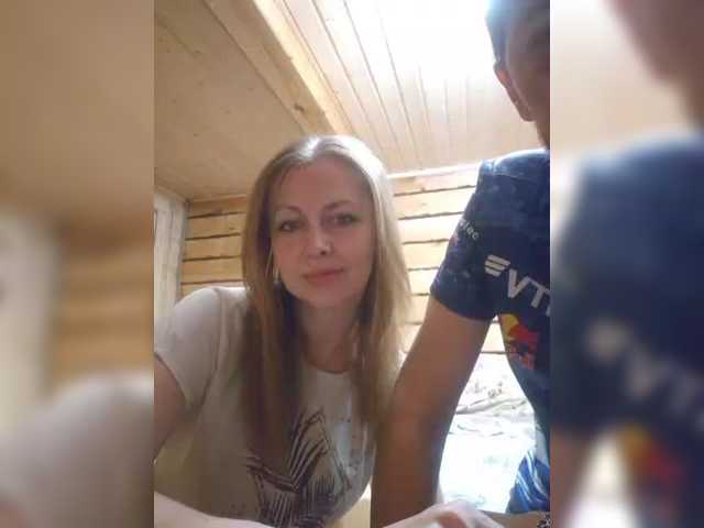 Chelsi16