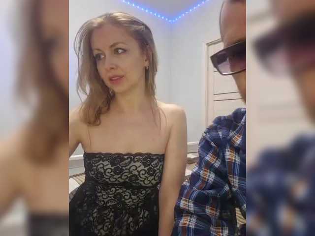 VCHELSIV