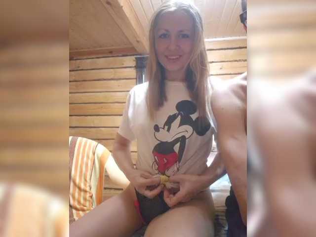 chelsi16 live show