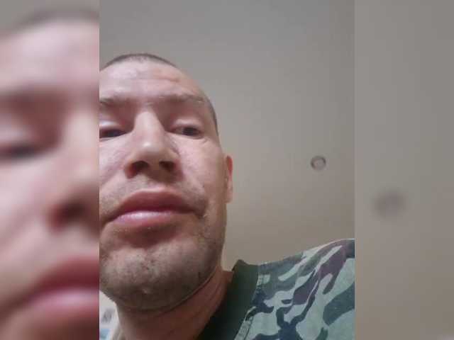 VCHELSIV
