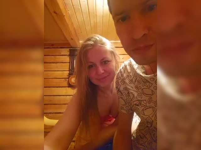Chelsi16