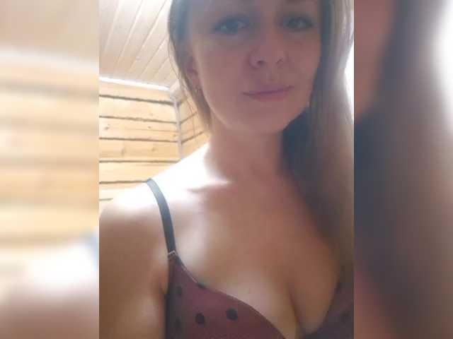 VCHELSIV