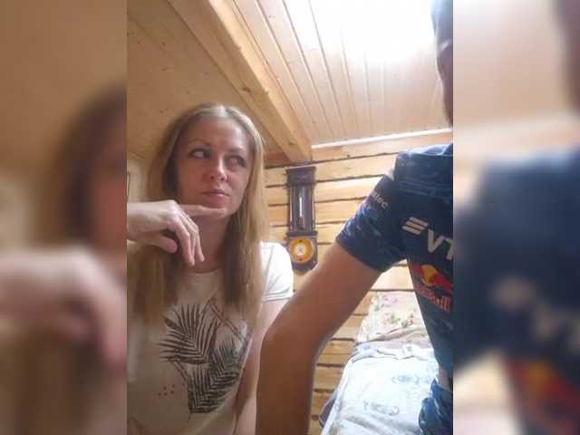 Chelsi16