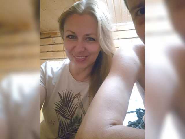 VCHELSIV