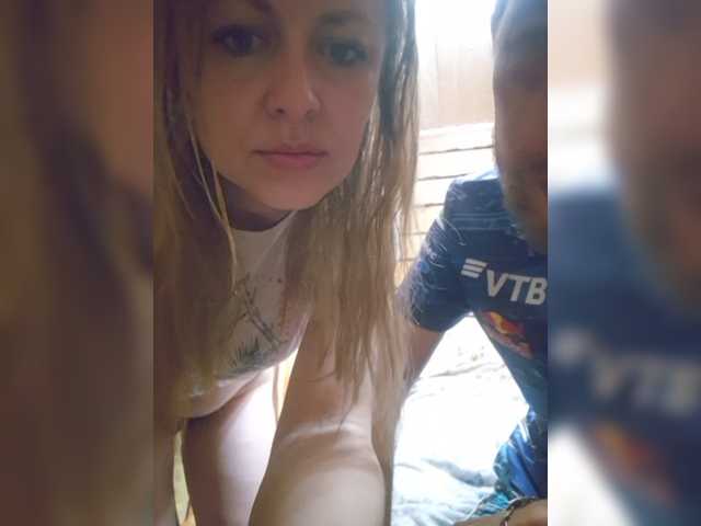 Chelsi16