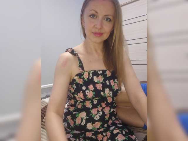 VCHELSIV