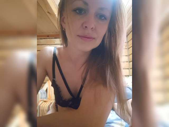 VCHELSIV