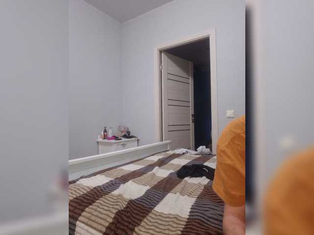 go to chat with VCHELSIV
