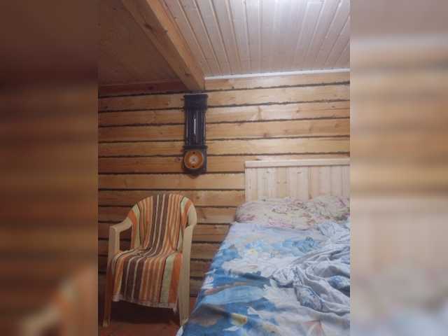 Chelsi16 live cam
