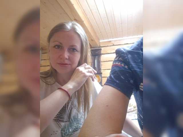 Chelsi16