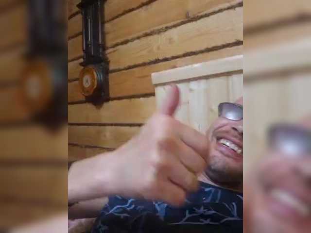 VCHELSIV