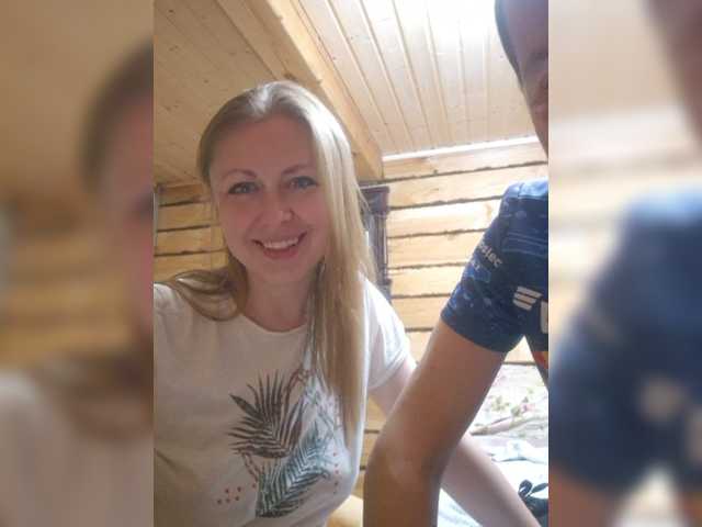 Live трансляция VCHELSIV - slutnetki.online
