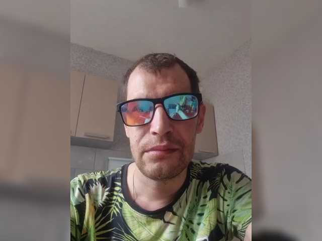 Chelsi16's BongaCams show and profile