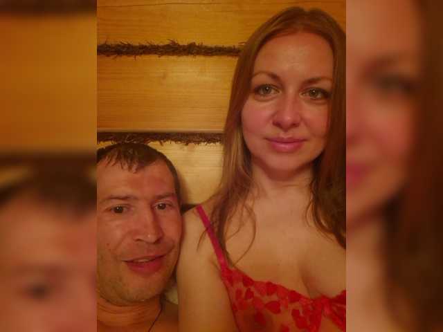 VCHELSIV