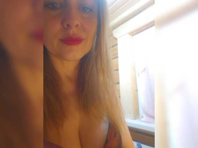 VCHELSIV