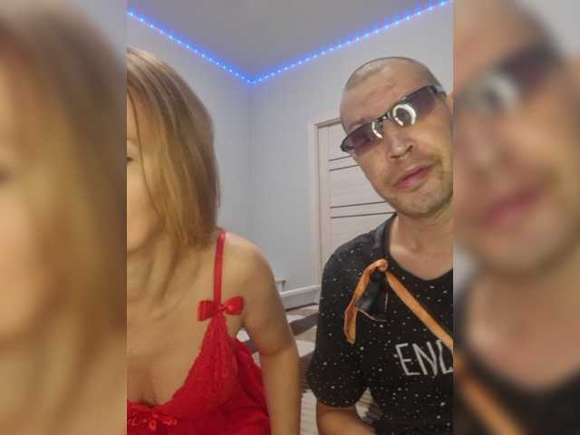 Chelsi16 live cam on BongaCams