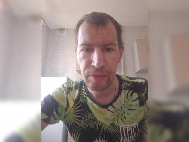 Chelsi16's BongaCams profile