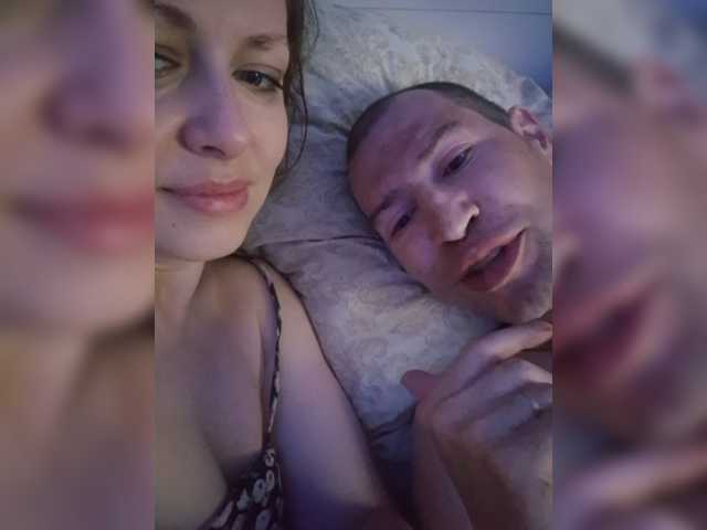 VCHELSIV