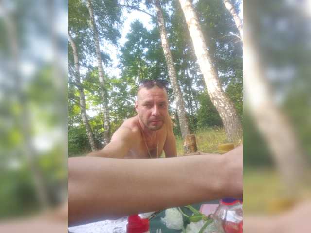 go to chat with VCHELSIV